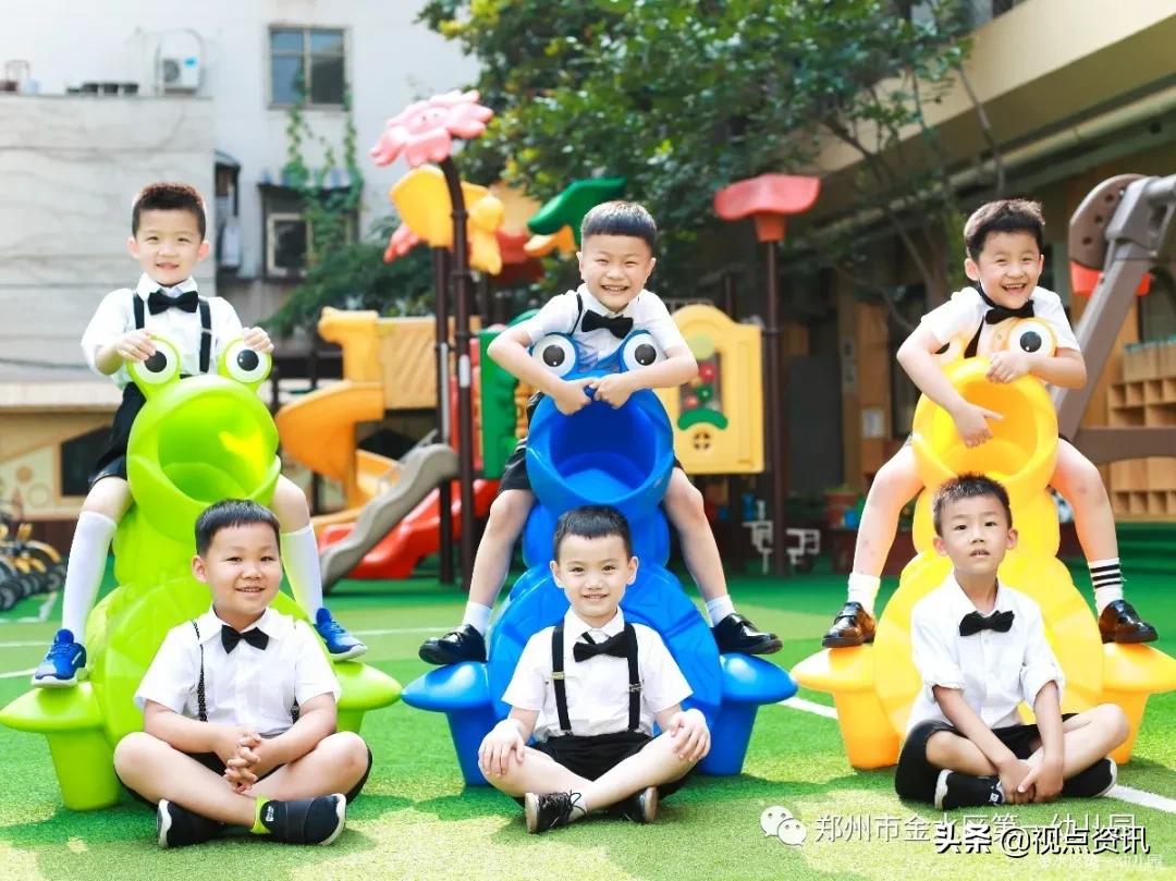 金水一幼六一,金水一幼幼儿园