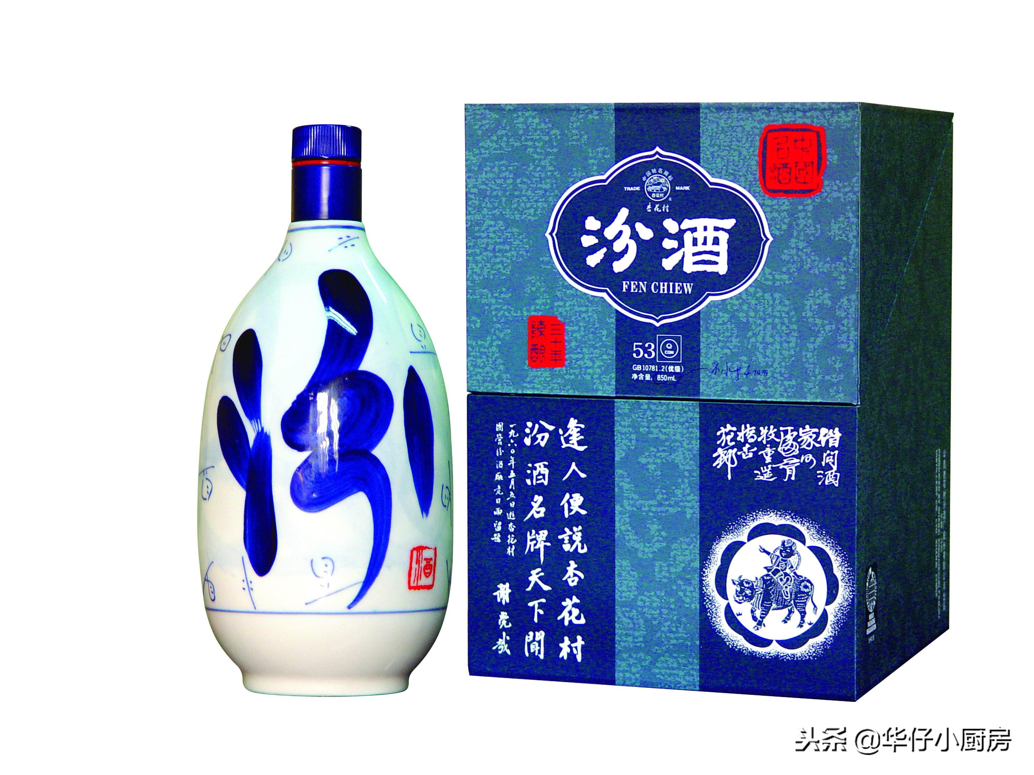 世界十大名酒排名前十名的酒,1952年十大名酒最新排名