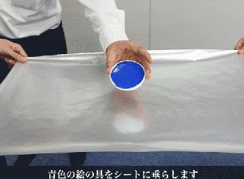 喝过酸奶能不能喝纯奶,吃酸奶舔盖子有什么说法