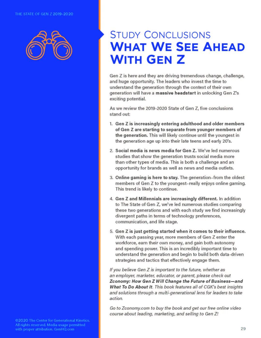 美国人被误导的视频,美国z世代的特征