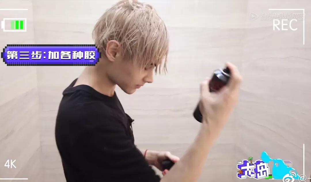 利路修是认真的吗,利路修很努力