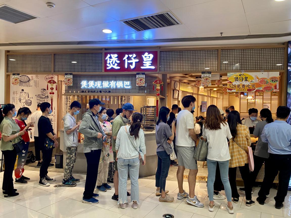 煲仔皇经典煲仔饭,煲仔饭如何丰富品种