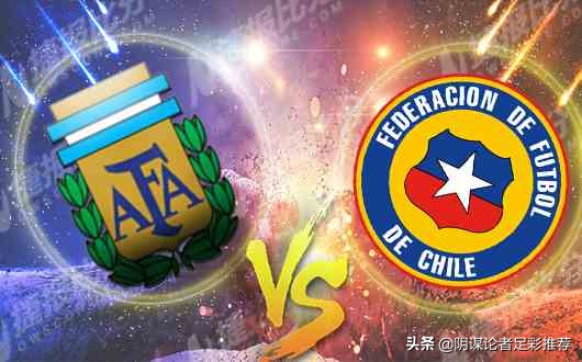 每日竞彩赛程,每日竞彩足球分析英联赛