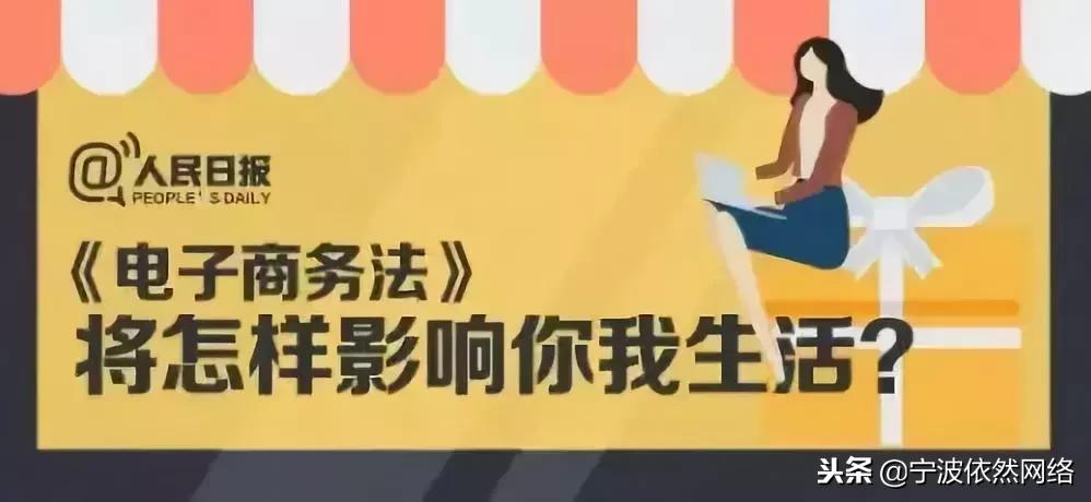 再见微商代购是真的吗,代购微商新政策
