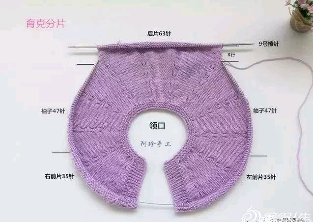 婴儿毛衣从上往下织视频,从上往下织婴儿套衫