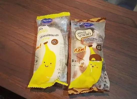 泰国7-Eleven15大必吃必买好物分享！