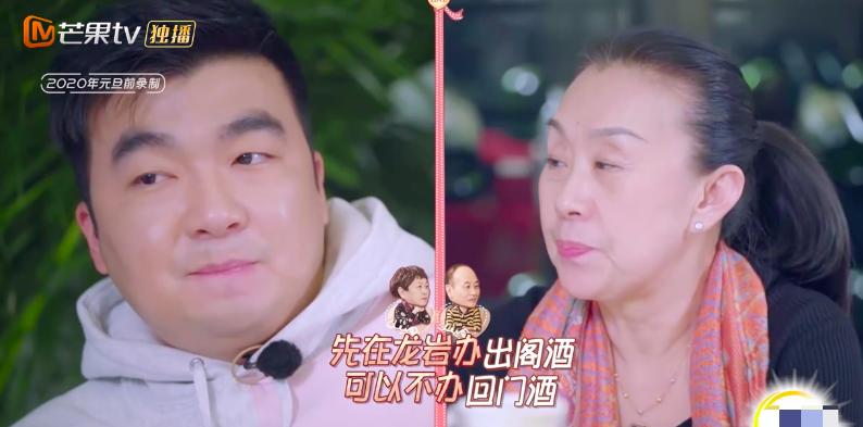 回顾何雯娜的成长经历,现在的何雯娜