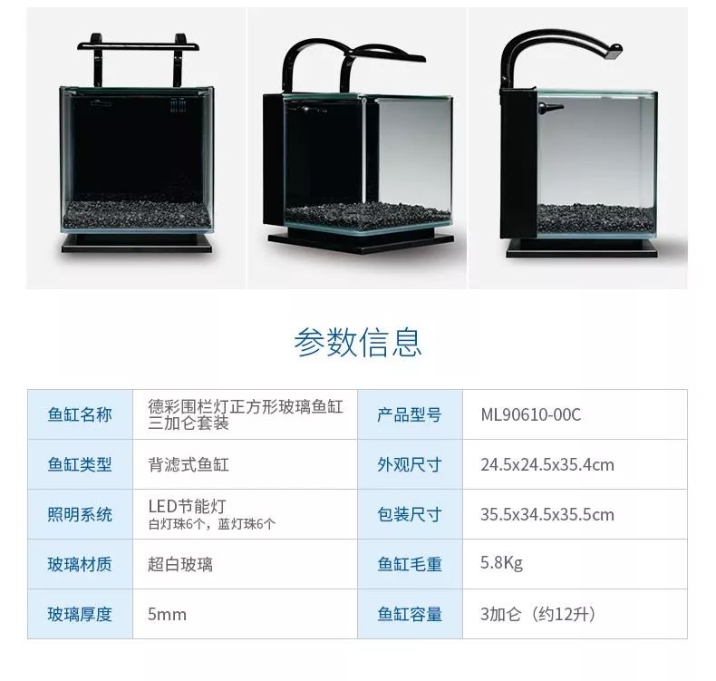 独家，CIPS公布七十款水族新产品，引行业注目