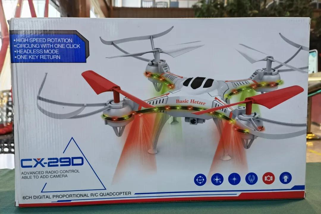 新盈泰温泉度假村视频,新盈泰生态温泉度假村冬季