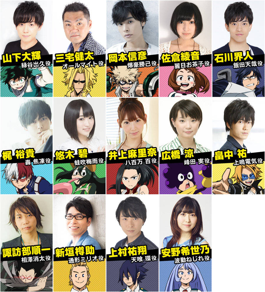 讲谈社集英社,集英社和讲谈社