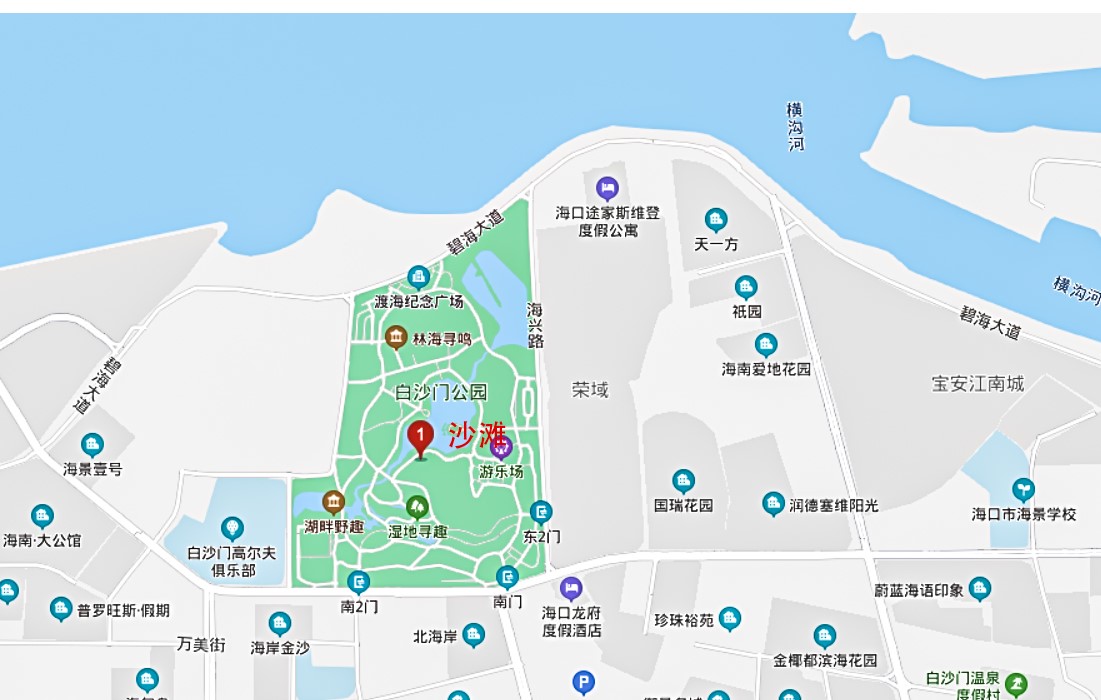 2020海南沙滩运动嘉年华,2019年海南沙滩运动嘉年华