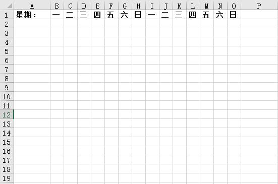 excel自动设置周六周日变色,excel周六周日自动填充颜色