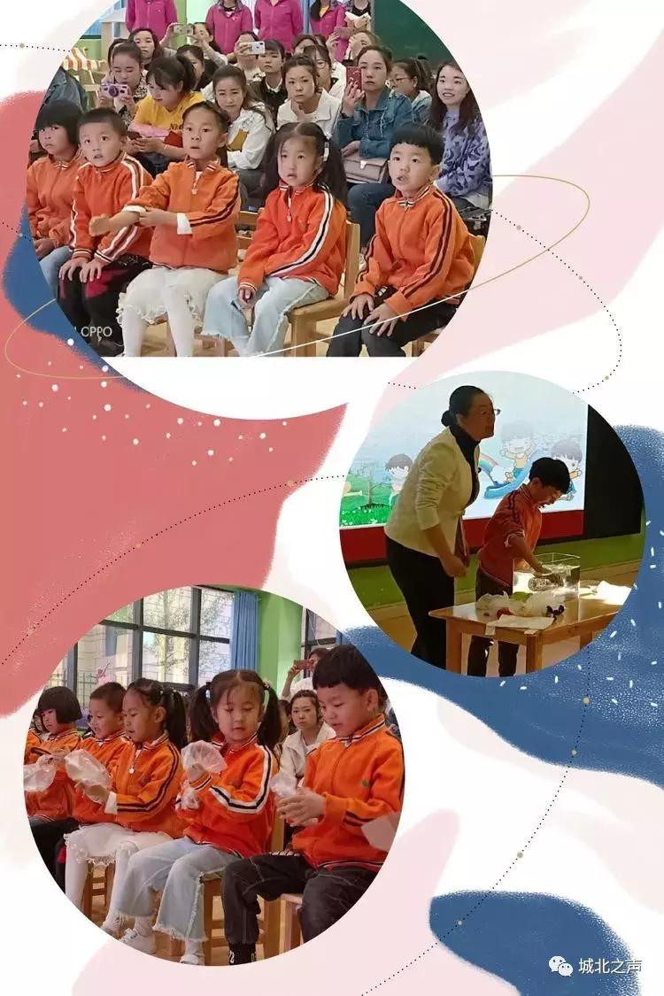 研学游戏活动方案,研学游戏项目小学生