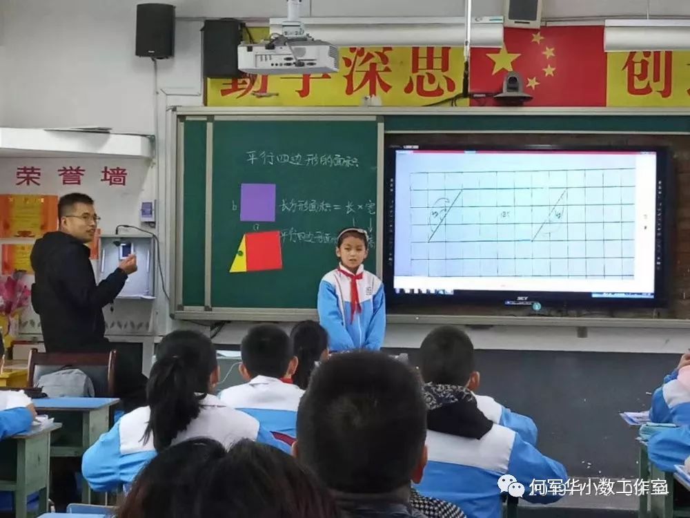 「研修·送教」助力国培携手前行共同成长