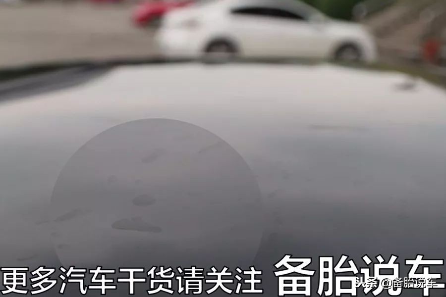 洗车十年,十年洗车经验