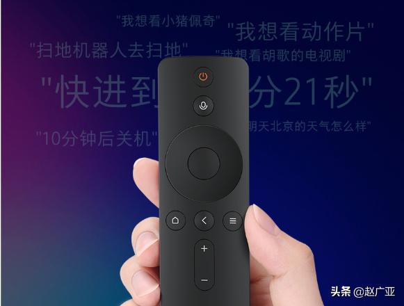 双11.11开箱,双11小米65寸电视价格表