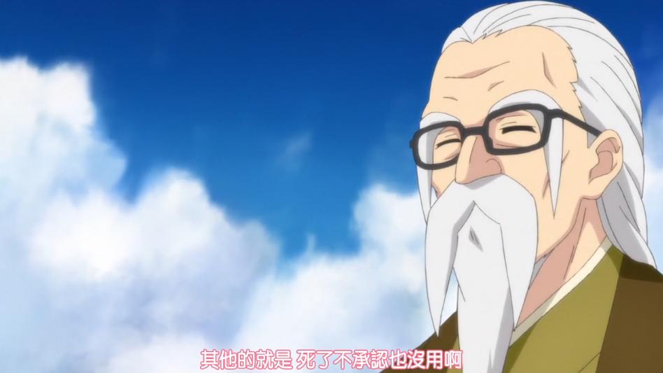 带着智能手机闯荡异世界樱花风车,带着智能手机闯荡异世界完全版