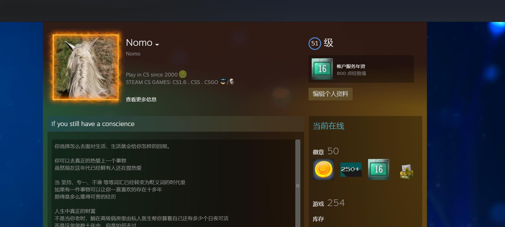 有哪些游戏主播是外挂,教你识别主播开外挂