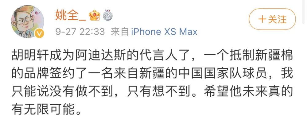 阿迪扳回一城,阿迪达斯扳回一城