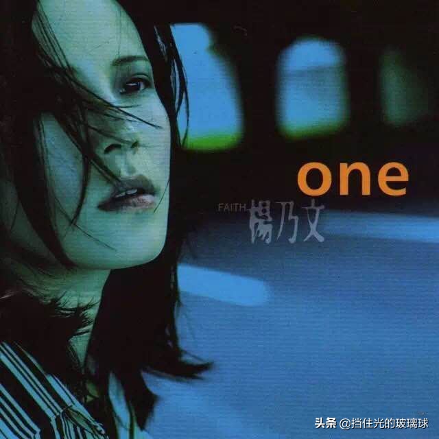 杨乃文北京演唱会歌单,杨乃文最好听的5首歌