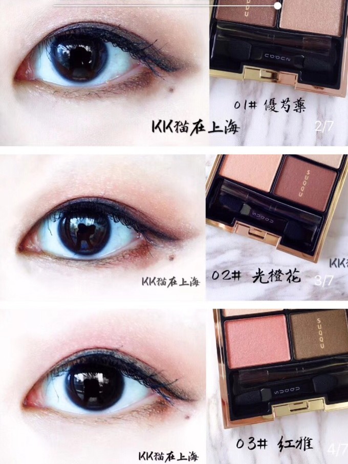 日本女人最爱护肤品,日本女人最爱的产品