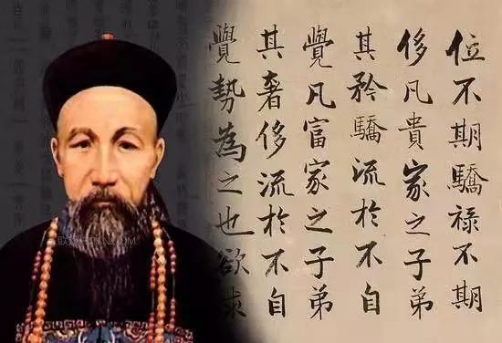 湖南历史上的伟人,湖南近代历史上的伟人