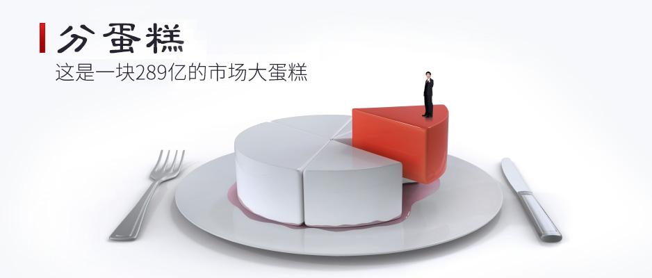 万事俱备，只差你了！急招基层AI项目代理，躺分289亿市场大蛋糕