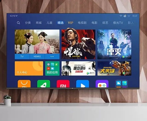 小米电视看春晚黑屏,小米电视直播节目卡顿