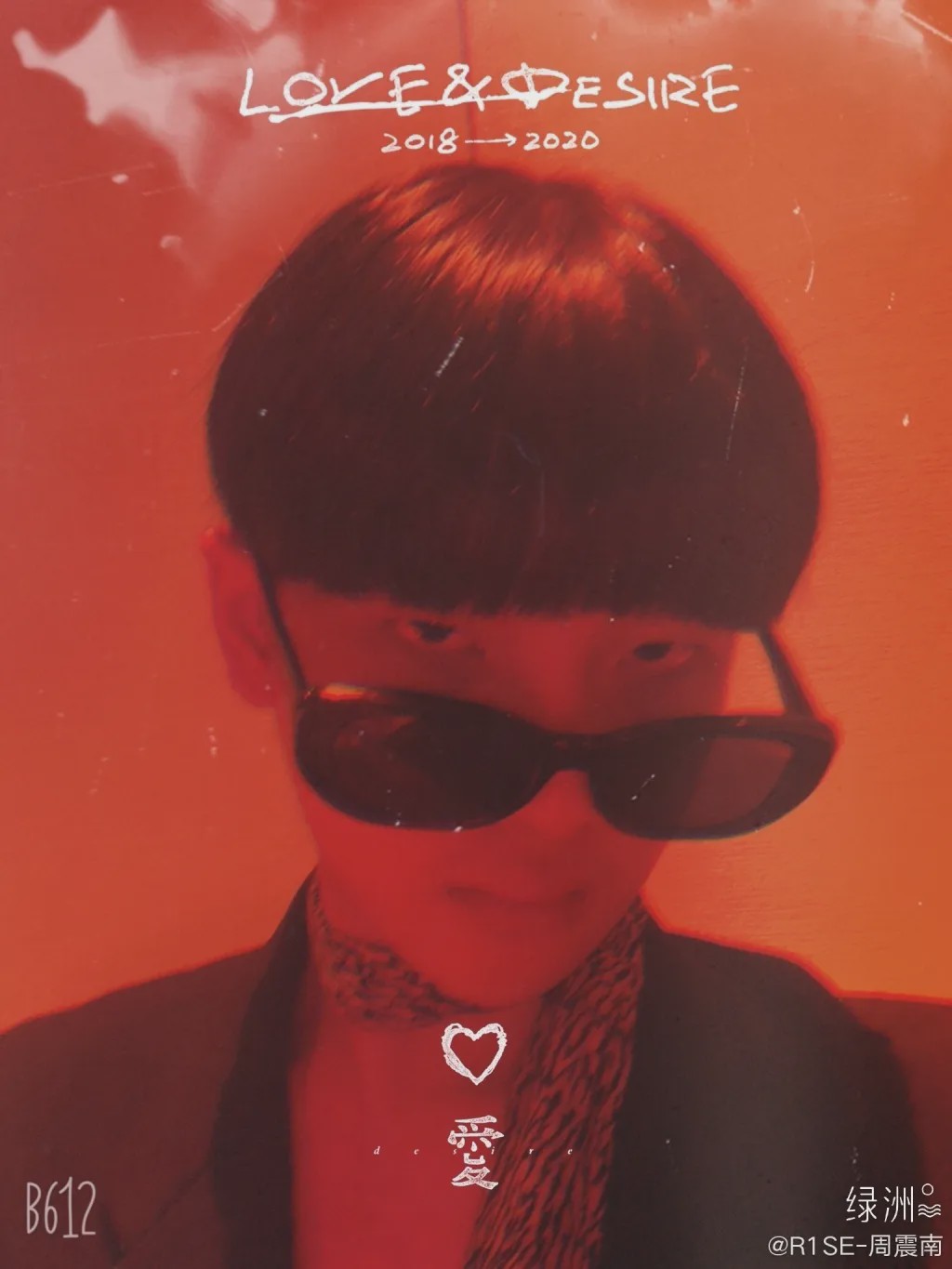 世界读书日｜别只顾着下场控评，跟着爱豆多读书才是正经事！