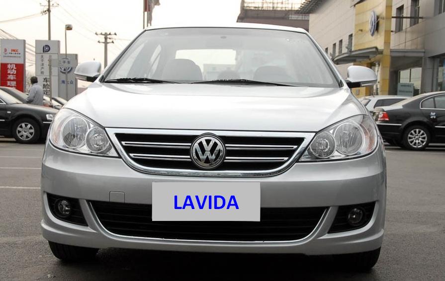 全新一代朗逸1.5自动舒适版,朗逸哪一款最好看