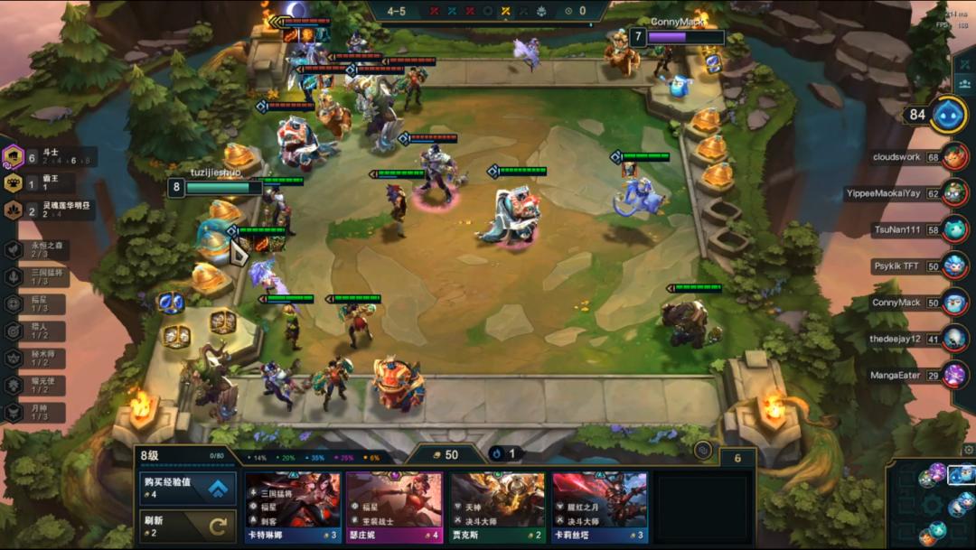 云顶之弈s4全技能,云顶之弈S4集锦