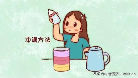 兑好的奶粉有奶块是什么问题,奶粉冲完有奶块是真的吗