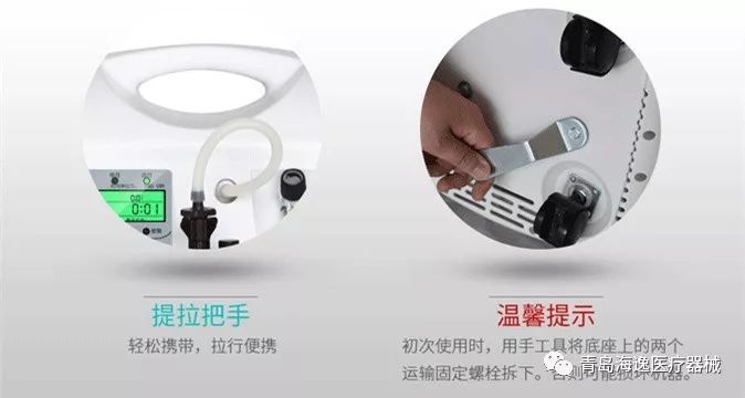 家用制氧机常见问题与维修视频,医用分子筛制氧机维修视频