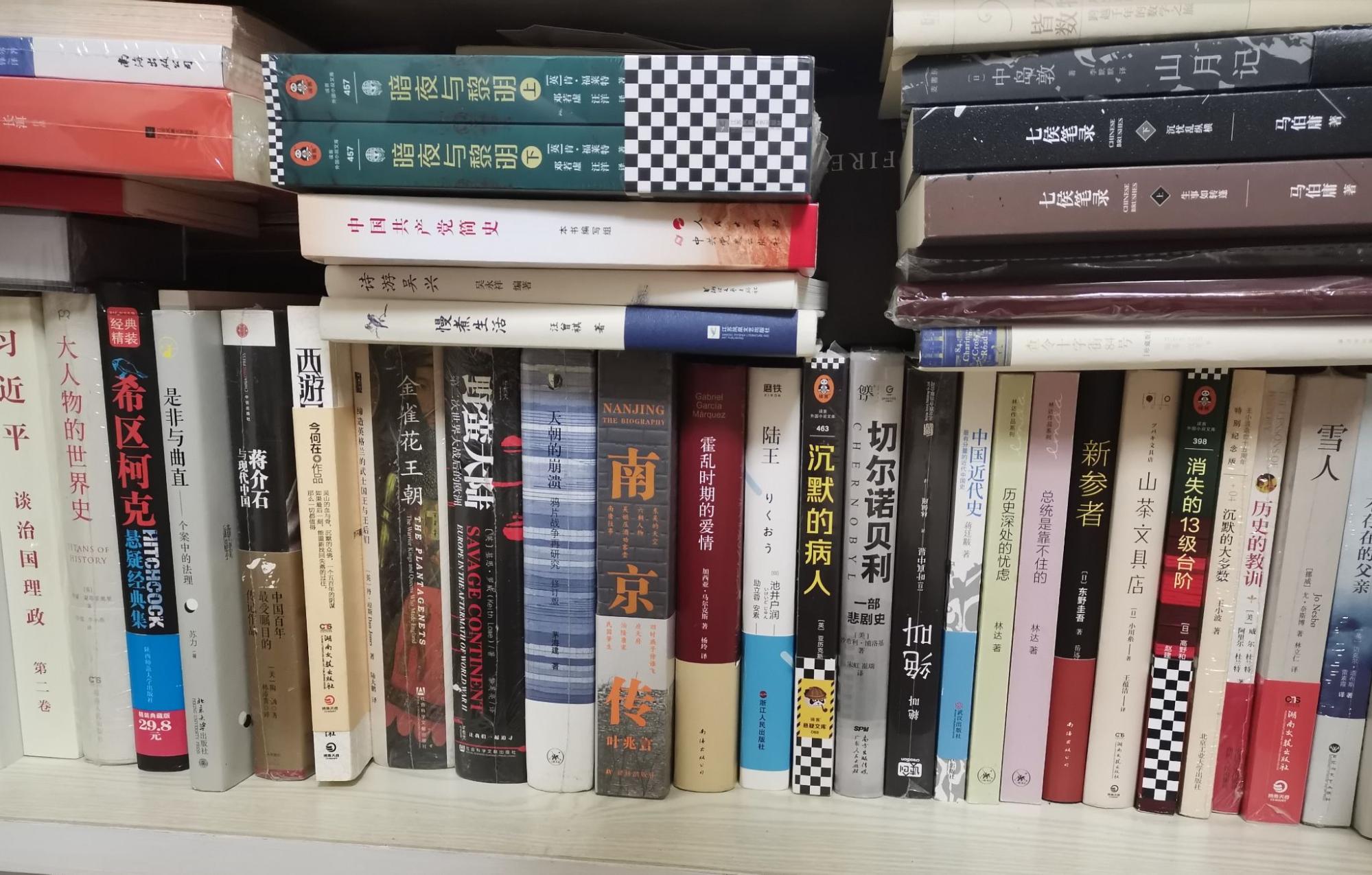 从小村庄走出来的80后：浙大毕业后，我在海岛守卫边疆