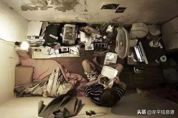 我不信！2018中国最幸福城市出炉，竟然没有牟平