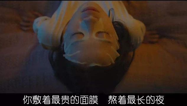 *生活性**能祛痘？是妹子打着幌子找男朋友还是汉子为了骗炮而科普？