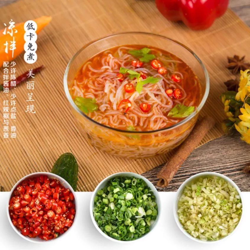 低卡零食种草,低卡零食按斤囤