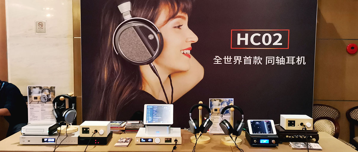 上海siav2020国际hifi展,2023上海siav国际音响展