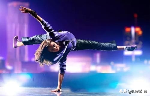 街舞舞种怎么分,街舞舞种分类视频