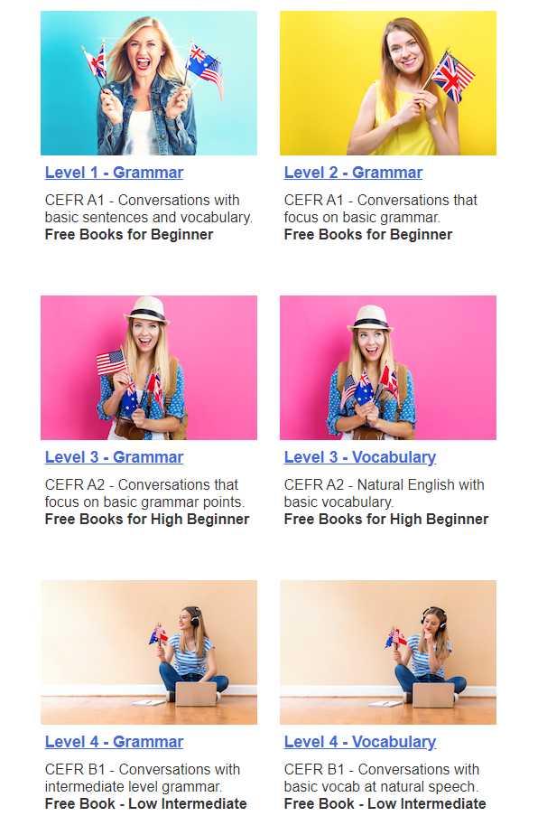 好看的免费英语学习网站,三个超好用的英语学习网站