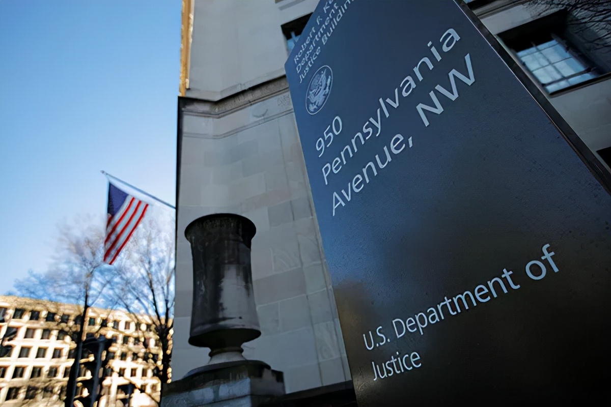 中国数字经济监管,数字经济监管