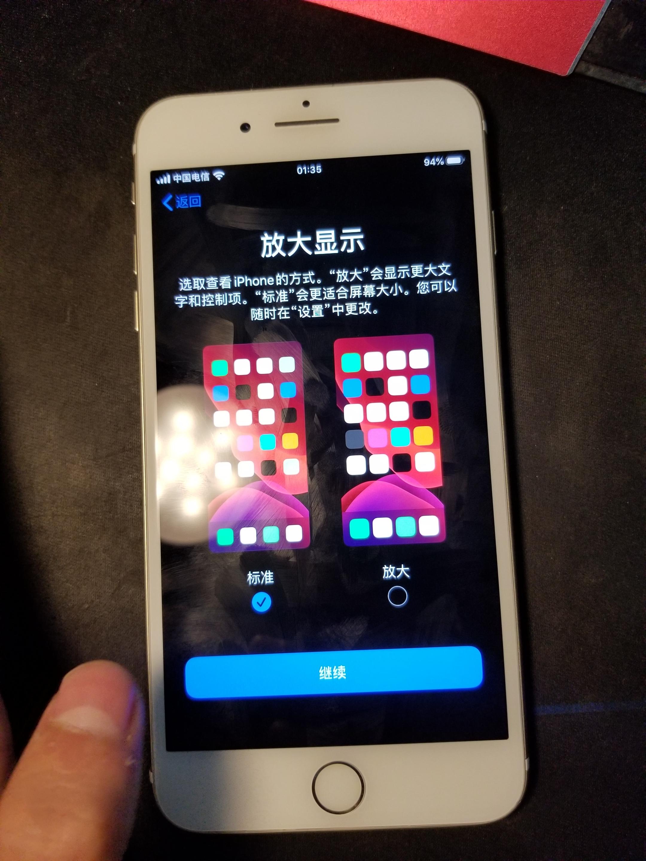 iphone7卡贴机激活教程ios13.5.1,iphone13美版黑解支持电信么