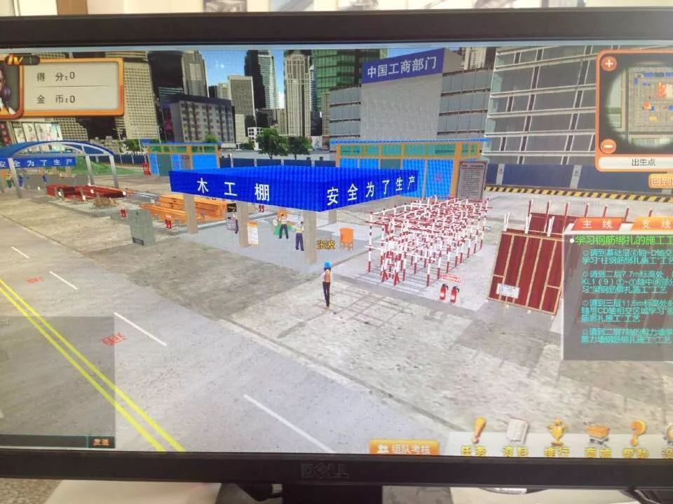 江苏省建筑工程技师学院,徐州建筑技师学院