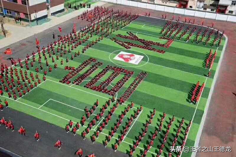 向雷锋同志致敬!为强盛祖国放歌!为文明宣化点赞!