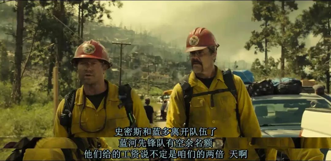 这TMD才是英雄主义电影！