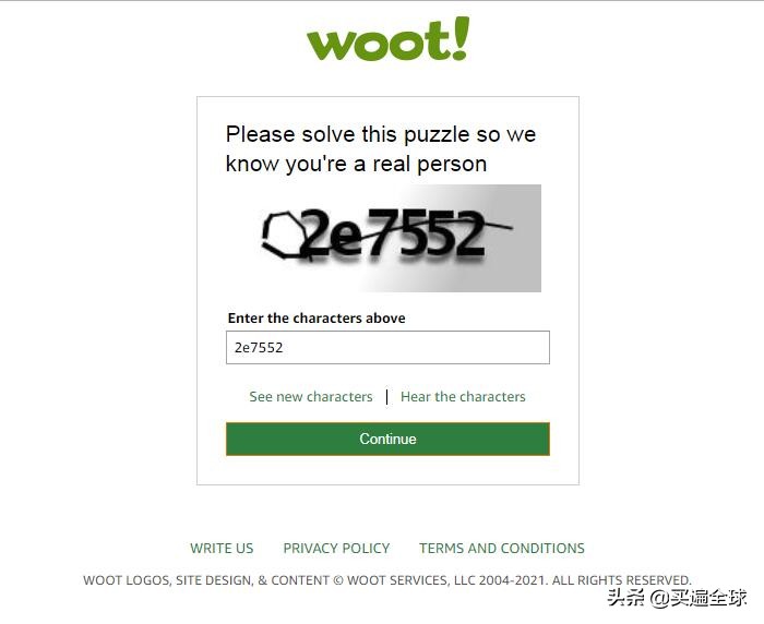 哪里可以买到wooting正品,woot团购