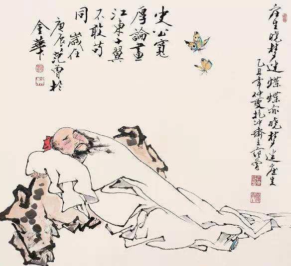 庄子永远也叫不醒一个装睡的人,读庄子五句话让你活得越来越清醒