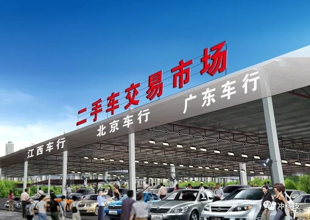 互联网平台315,315中国互联网