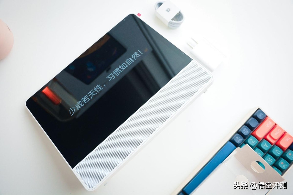 华为首款儿童专用学习产品！强悍鸿蒙系统：小精灵学习智慧屏评测