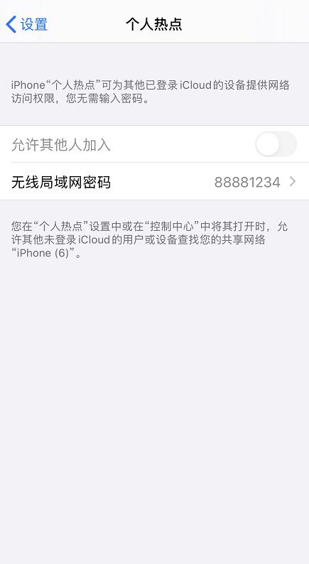 突然断网了怎么恢复,瞬间断网又恢复的原因